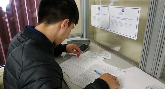 прописка в Щиграх